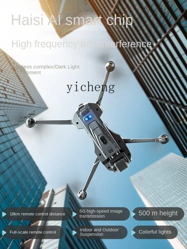 ZC UAV 8000Wmax Obstacle Avoidance Digital Image Transmission HD Professional Aerial Photography High-End Intelligence