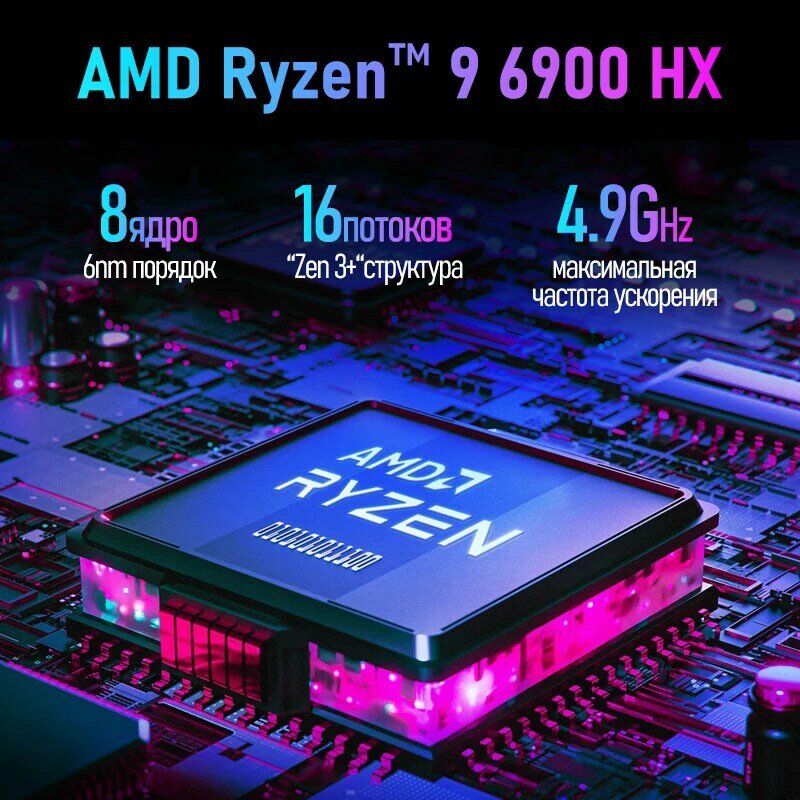 ASUS ROG Strix G15/G17 Gaming Laptop AMD Ryzen 9 6900HX 16G RAM 1T SSD RTX3070Ti-8GB 2.5K Screen 165Hz 15Inch E-sports Computer