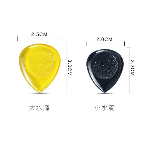 2 Pcs Alice Durable Transparent Electric Bass Guitar Picks Shape Waterdrop Thickness 1.0 2.0 3.0 mm One Each Color Random