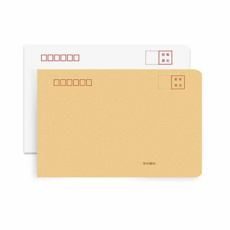 흰색 VAT 송장 봉투 봉투, 두꺼운 인쇄 로고 우편 가방, 노란색 크래프트 종이 봉투, 공장 도매