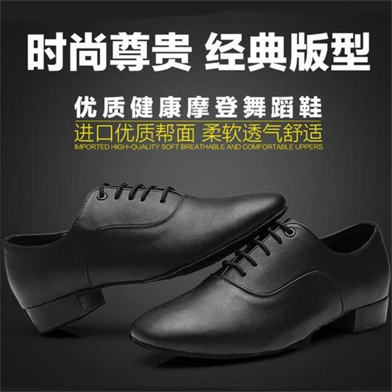 Profesjonalne buty do tańca latynoskiego dla mężczyzn wysokość obcasa 2.5cm buty tango/buty jazzowe/buty Salsa