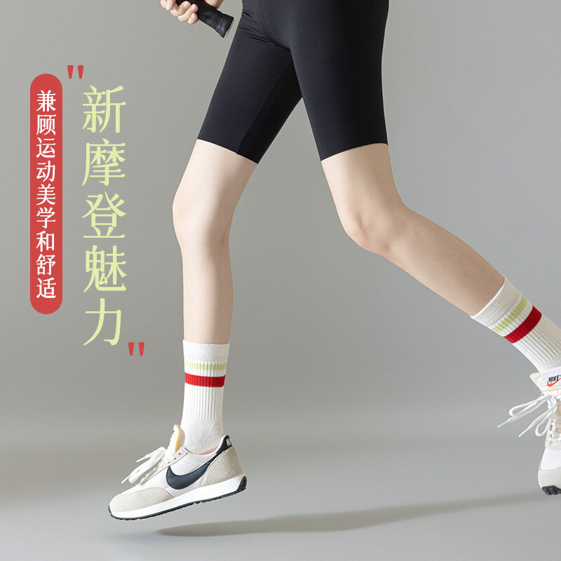 Calcetines de Yoga deportivos profesionales para mujer, medias antideslizantes y absorbentes de golpes para gimnasio, correr, saltar, Tenis