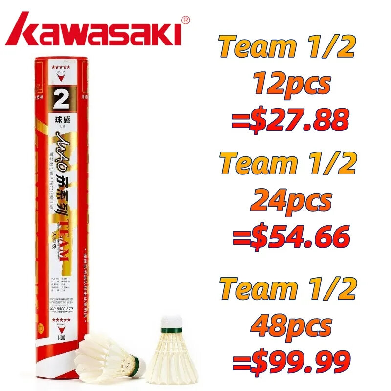Kawasaki-Volant de tournoi, plume d'oie blanche, ballon de badminton professionnel, approuvé BWF, vitesse durable, 76, 77, 12 pièces, 24 pièces, 48 pièces
