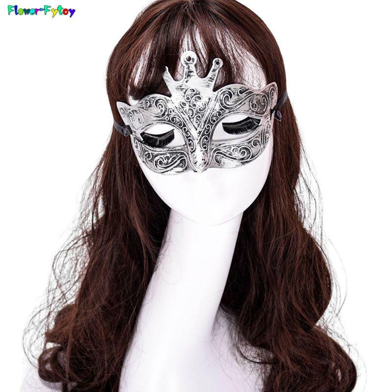 Sexy Masquerade Ball Mask para homens e mulheres, fantasia de cavalheiro, adereços Cosplay, festa de Halloween, decoração do casamento, 1pc