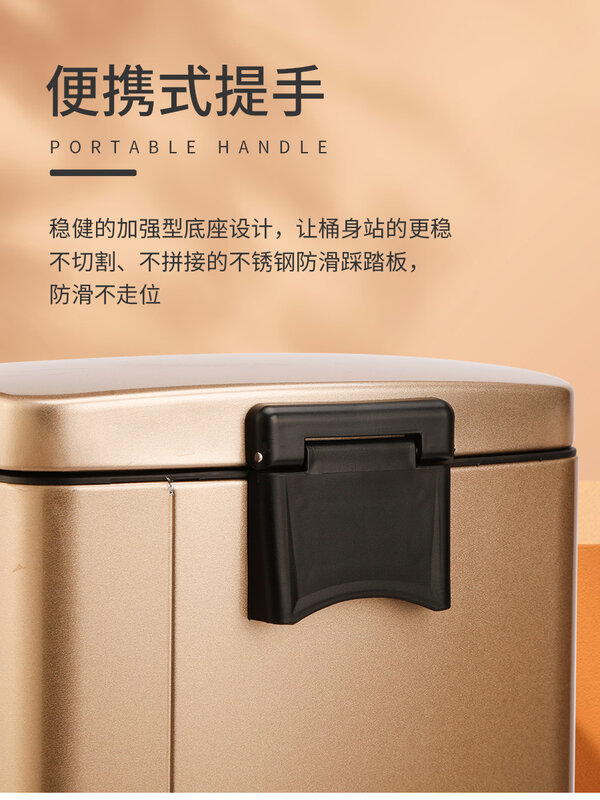 Stainless steel foot stepped trash can, square shaped silent buffering, pedal style courtyard kitchen, bathroom, office