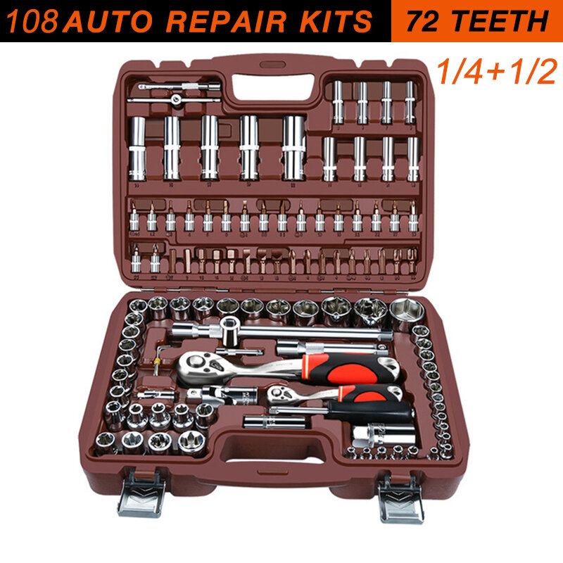 Инструмент для ремонта автомобиля, гаечный ключ, отвертка, набор комбинированных инструментов, инструмент для ремонта велосипеда, механиче...