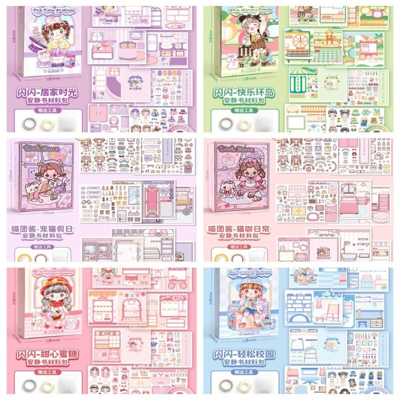 Bubble Quiet Book Cute Cartoon Character Handbook Decoration Sticker DIY Duoduo's Home Handmade Puzzle