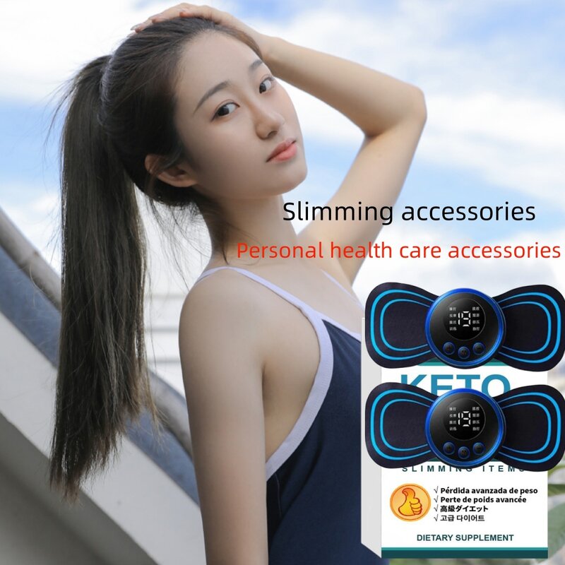 Daidaihua-Accesorios de cuidado Personal para perder peso, accesorio sencillo y práctico para quemar grasa, belleza y salud