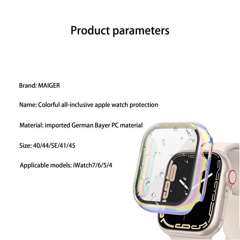 Apple Watch用の内蔵強化ガラス,カラフルなケース付きカバー,iwatchシリーズ9,8,7,6,se 5,45mm, 40mm, 44mm, 41mm