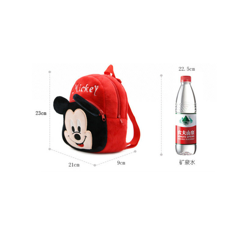 Рюкзак с мультипликационным изображением Диснея, плюшевая школьная сумка с Микки Маусом, Минни, Винни-пухом для детского сада, детские школьные принадлежности