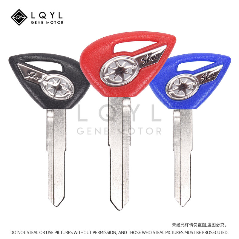 LQYL-recambio de llaves sin cortar para YAMAHA Dragstar v-star DS400 DS650 DS1100 XVS400 XVS650 XV1900 XVS1300 XVS950 XV1700, nuevo llave ciega
