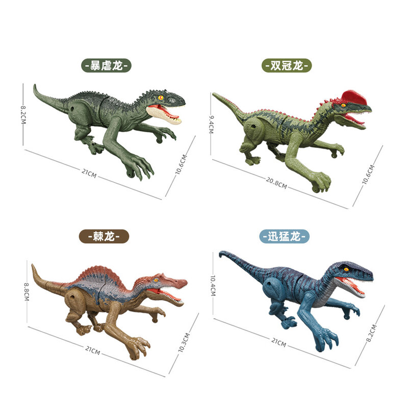 Juguetes de dinosaurio de Control remoto para niños, simulación de dinosaurio jurásico, juguete de Velociraptor eléctrico RC con luz LED y rugiente