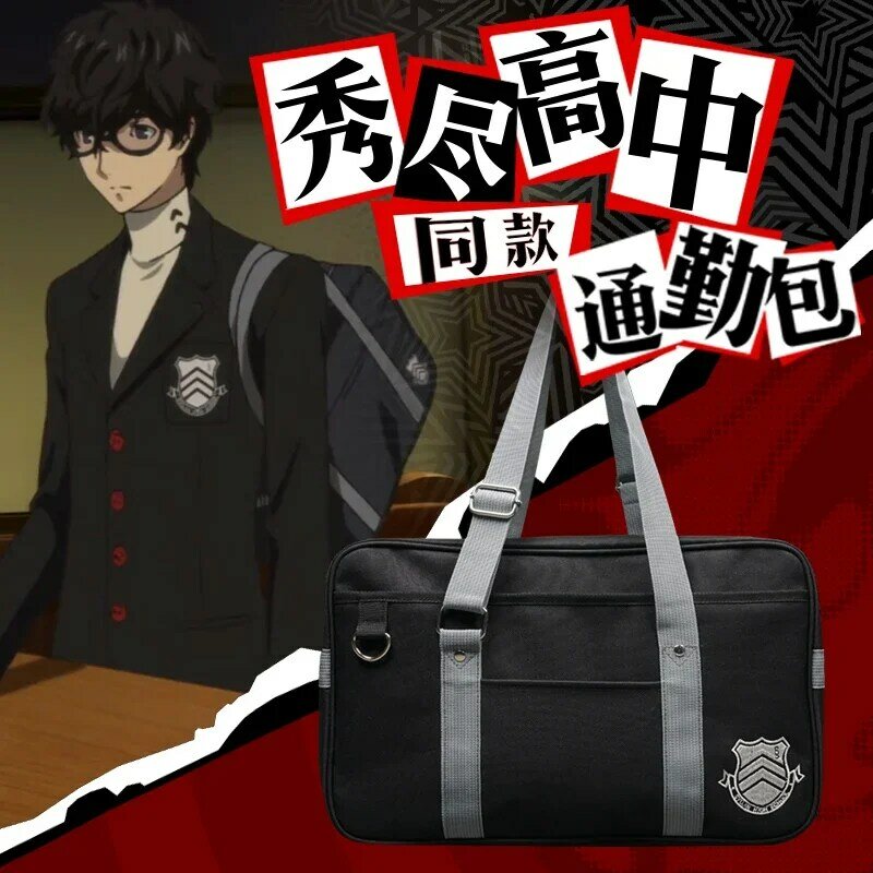 أنيمي شخصية 5 P5 Shujin Gakuen تأثيري حقيبة يد JK موحدة حقيبة كتف حقائب ساعي مموهة حقيبة مع كيرينغ