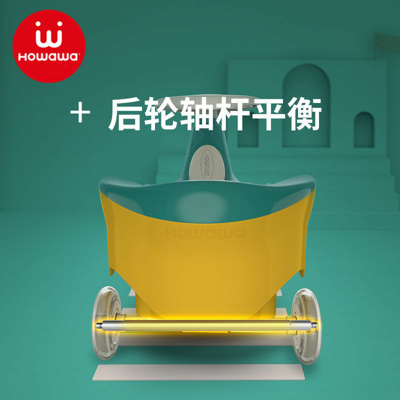 Coche de columpio para niños de 1 a 4 años, rueda universal, scooter, triciclo antideslizante