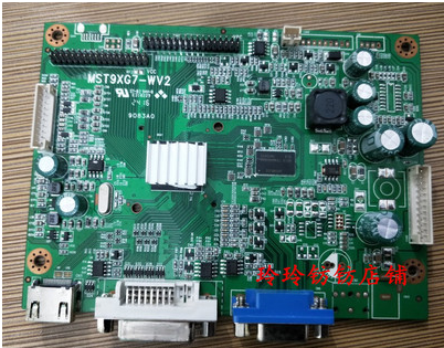 Motherboard Layar X320Q HL3232I MST9XG7-WV2