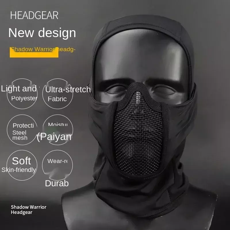 หมวกไหมพรม masker Full Face ยุทธวิธีสำหรับทหาร, สำหรับใส่ในรถมอเตอร์ไซด์หน้ากากตาข่ายโลหะสำหรับใส่เล่นเพนท์บอล