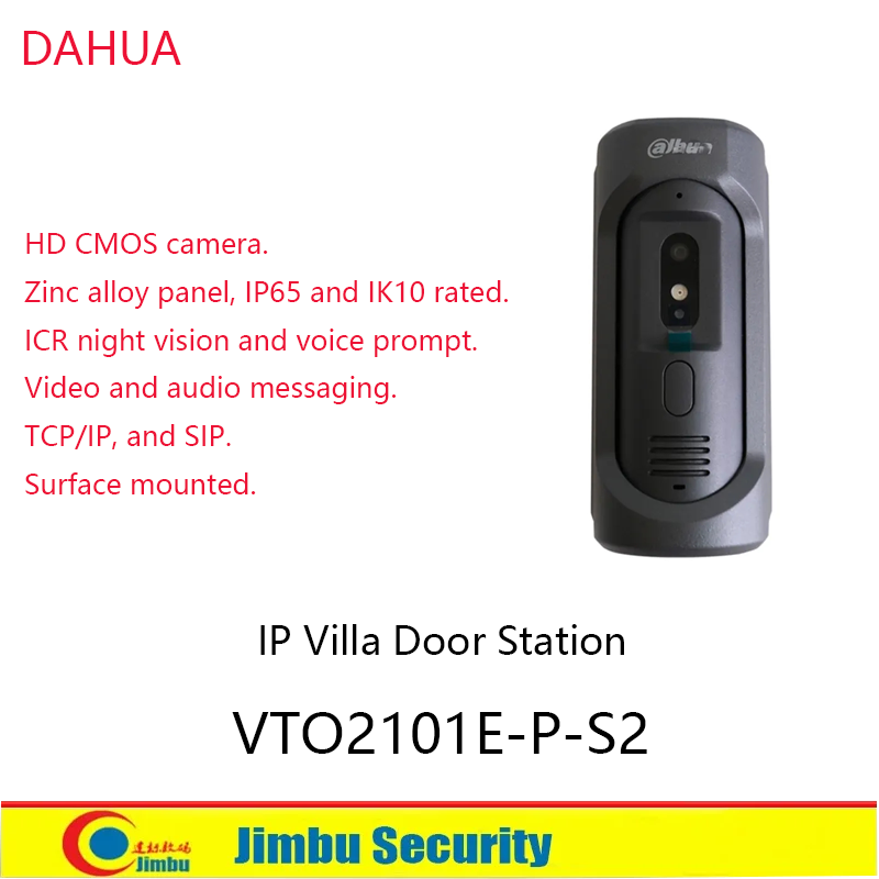 Dahua IP Villa 문짝 스테이션 VTO2101E-P-S2 워키토키, HD CMOS 카메라, 아연 합금 패널, IP65, IK10, TCP/IP 및 SIP