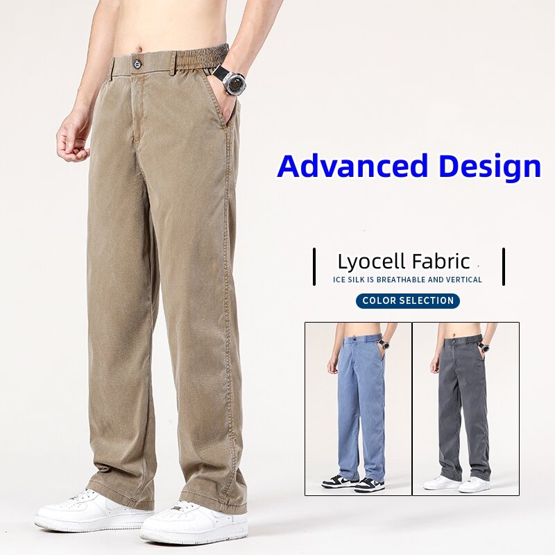 2023 New Lyocell Fabric Men's Jeans Pants Straight Loose Quality Sweatpants Casual  Soft Wide Leg Long Baggy Trousers Hot Sales