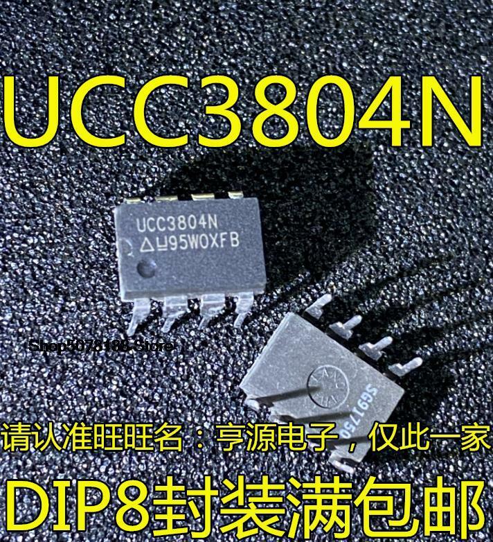 5 buah UCC3804N DIP DIP-8 PWMIC