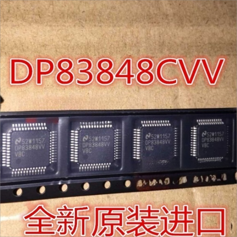 TQFP-48 이더넷 컨트롤러 칩, DP83848IVV, DP83848CVV, DP83848VV, 10 개