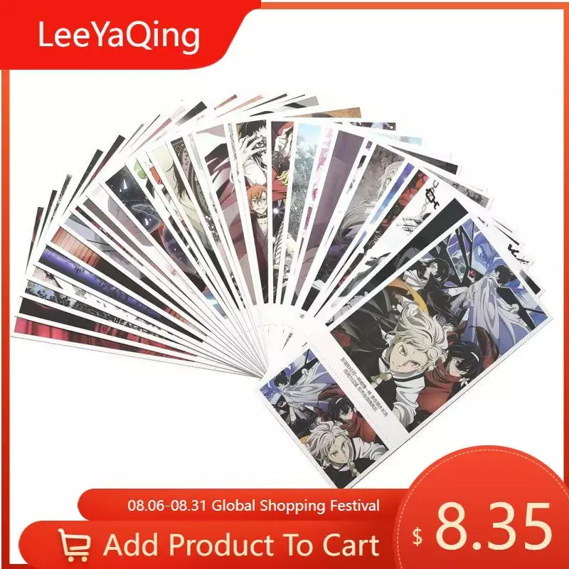 1660pcs/Box Bungou Stray Dogs Postcards Anime Post Card Message Card Gift Card