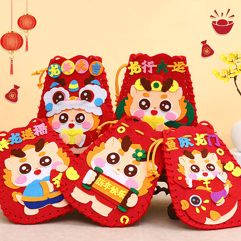 Bolsa artesanal de bênção de ano novo para crianças, brinquedos artesanais, materiais de bricolage, presentes infantis para crianças