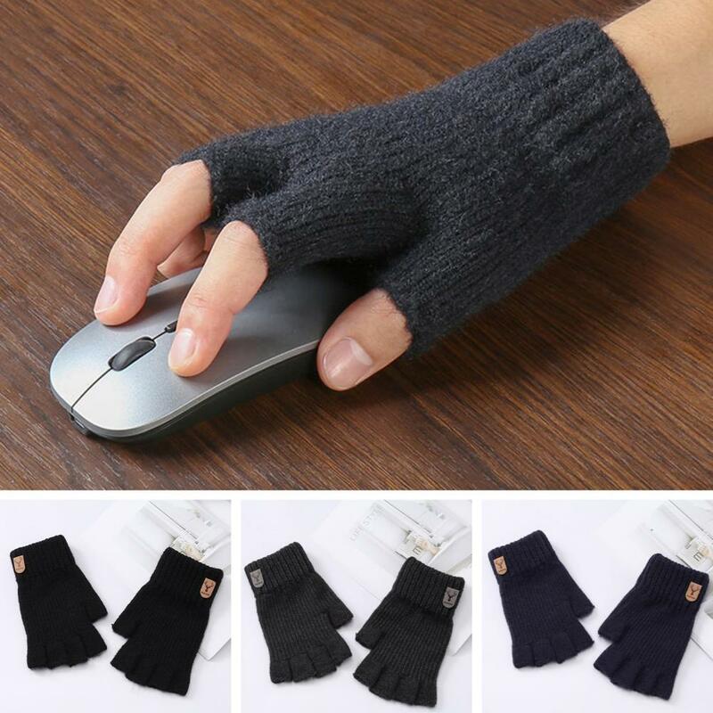 Guantes de medio dedo cómodos y elegantes, guantes de punto de medio dedo para escritura de invierno, suaves y cálidos, antideslizantes, accesorios Unisex