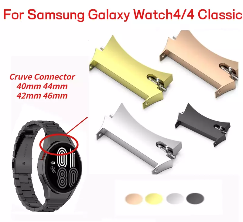 Conector de pulseira de aço inoxidável, adaptador clássico para Samsung Galaxy Watch 4, 5, 4, 40mm, 44mm, 42mm, 46mm