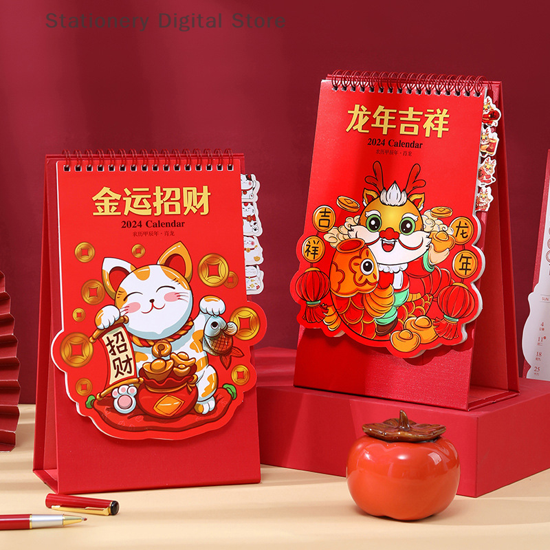 2024 Tahun naga Cina lucu kreatif kalender meja Mini Desktop kertas kalender hadiah Tahun Baru