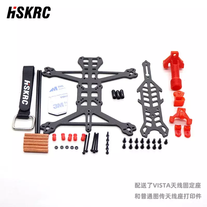 HSKRC-Carbon Fiber Frame Kits, Cinewhoop Kits, FPV 3 "Analógico Vista Cinewhoop, Peças DIY, HD, 135 milímetros, CK135 milímetros, 4pcs