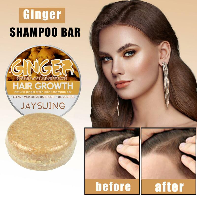 60g Ginger Shampoo Soap Water Silicone Oil Free Ginger Oil Pack Soap Shampoo Man Handmade Essential N7O2