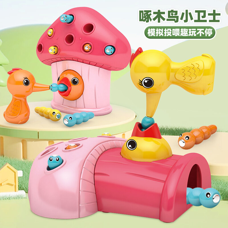 子供のための磁気クロージャー付きの木製おもちゃ,磁気鳥の柱,男の子と女の子のための教育玩具