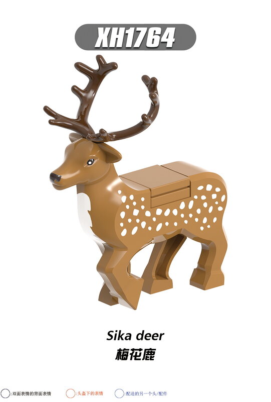 X0319 XH1751 XH1752 XH1784 XH1785 Building Block Toys Christmas renna Megaloceros Douro continentale Milu Fantasy Starry Sky Deer