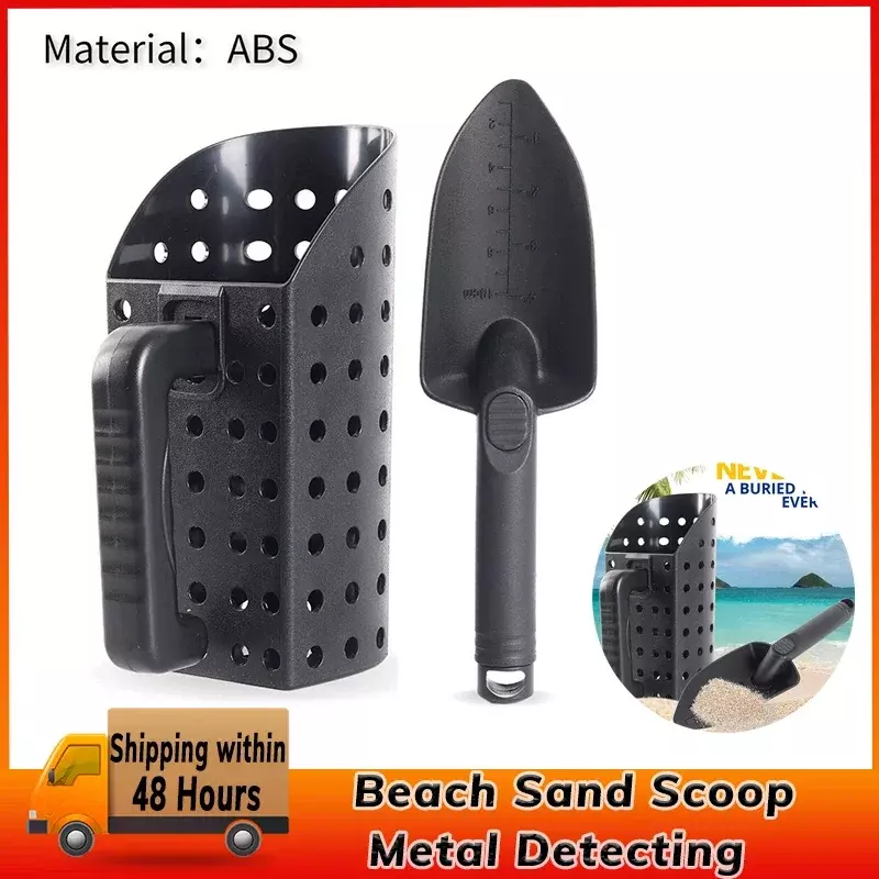 Ensemble de pelle à sable en acier inoxydable, détecteur de métaux, outil de filtre de creusement de plage, poignées de sagesse en métal EDF