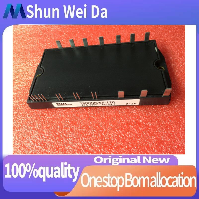 7MBR25NF-120 7MBR25NF-120-01 7MBR25NE-120 7MBR25NE-120-01 FREE SHIPPING NEW AND ORIGINAL MODULE