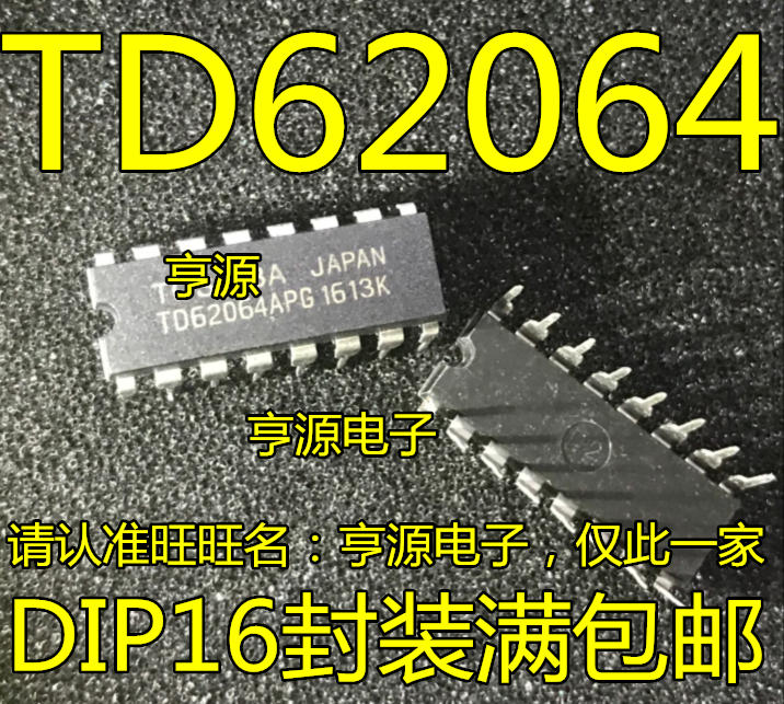 TD62064AP TD62064AFG, 100% novo, 10pcs