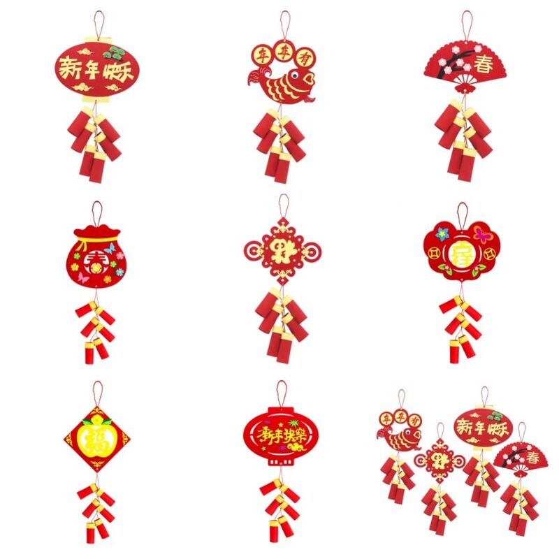 Maroon Chinese Style Decoration Pendant Layout Props DIY Toy New Year Educational Toys Crafts with Hanging Rope