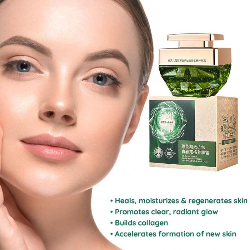 Crema reafirmante para el cuidado de la piel, crema Facial para eliminar arrugas, antiedad, líneas finas, blanqueamiento Facial, ilumina la piel, 65g