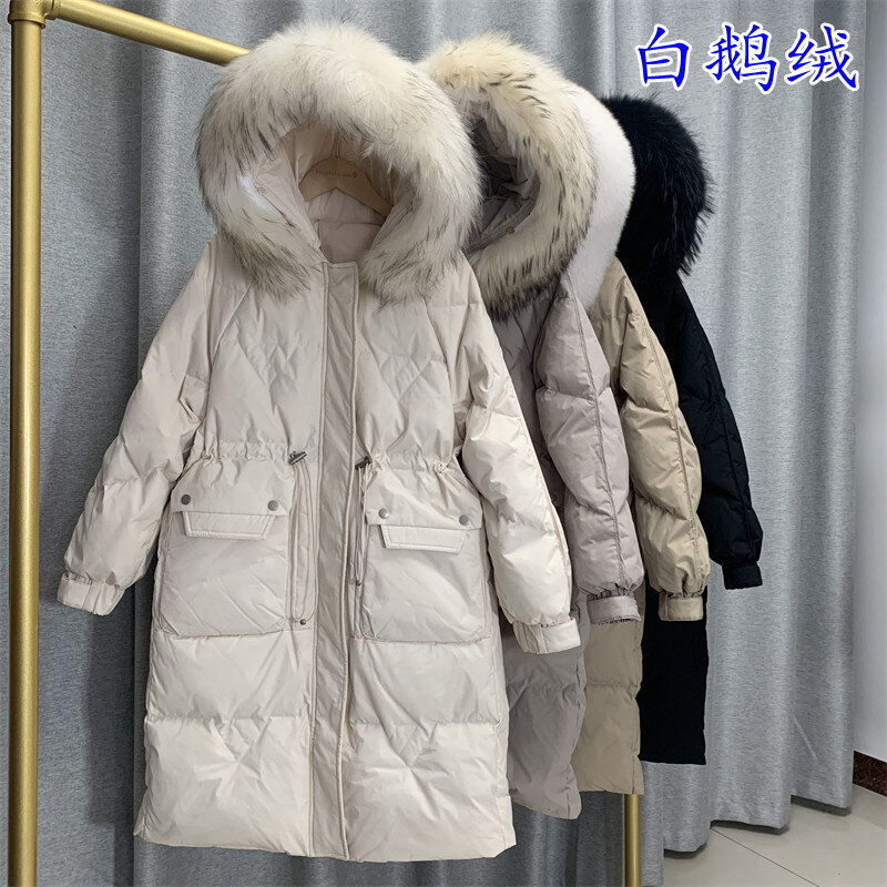 Mid Length Down Jacket with Plush Collar for Women's Knee Length Thick Drawstring Insulation Jacket