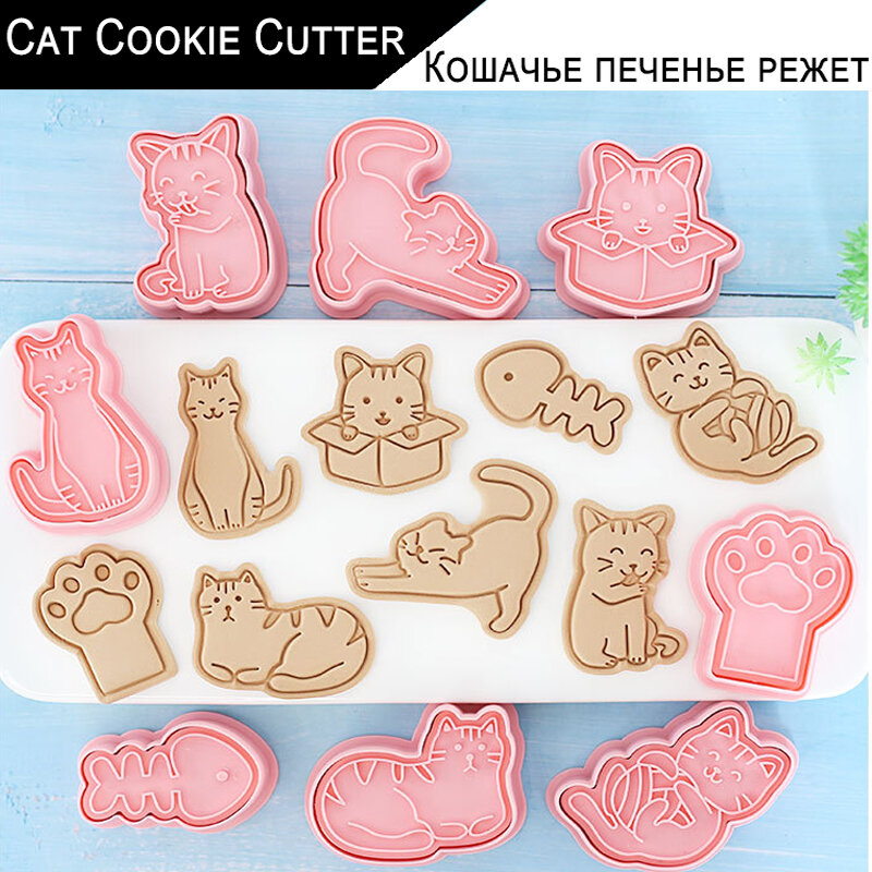 Cortador de galletas con forma de gato, molde de repostería para hornear galletas de Animal Run Kingdom, decoración de pasteles, 8 Uds./Set