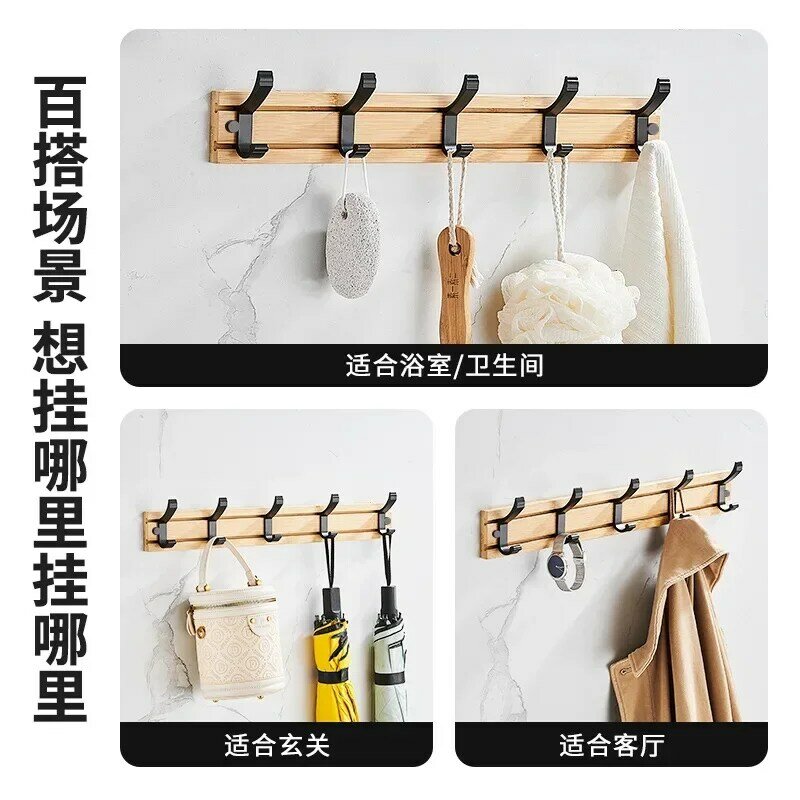 Креативные регулируемые бамбуковые вешалки для пальто, настенная вешалка, крючок для одежды, для гостиной, спальни, для входа в дом, подставка для одежды и шляп, вешалка для одежды