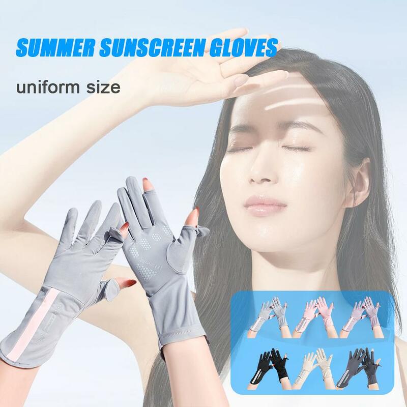 Перчатки женские солнцезащитные, шелковые варежки с защитой от солнца, для вождения, езды на велосипеде и бега, X2C7, летние