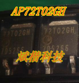 10PCS/LOT  AP72T02GH 72T02GH 72T02 TO252 MOSFET N-CH