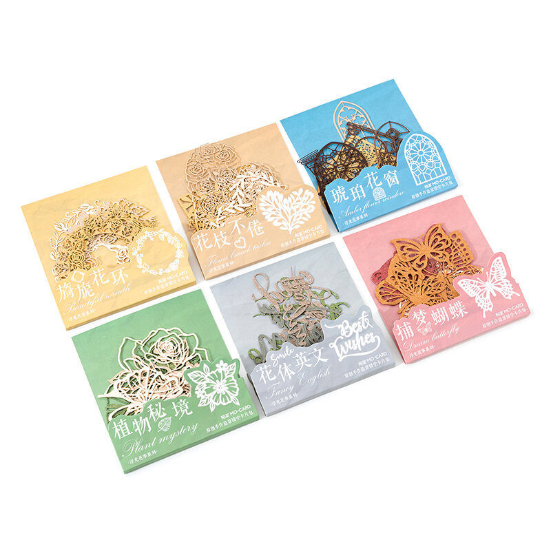 Huachuang-할로우 카드 가방, 나비 식물 영어 조경 카드 재료 종이 크리에이티브 DIY 핸드 계정, 10 개