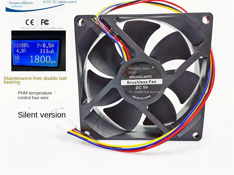 New Pengda Blueprint 9225 9025 Dual Ball Bearing 5V 9CM Silent Version PWM Temperature Controlled Cooling Fan