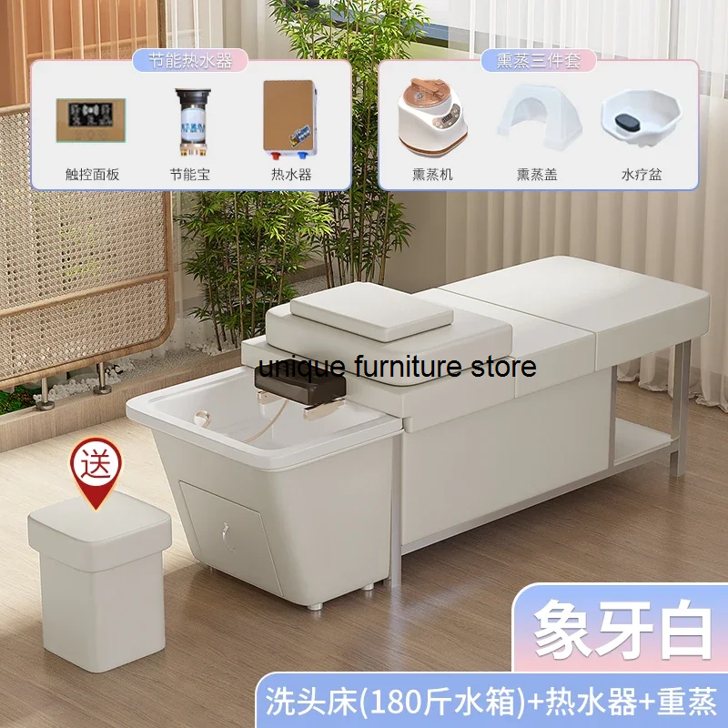 ถังเก็บน้ำแชมพูหัวเตียงแบบญี่ปุ่นพกพาพกพาได้สำหรับสปาหัวนวดศีรษะอุปกรณ์ร้านเสริมสวย MQ50SC