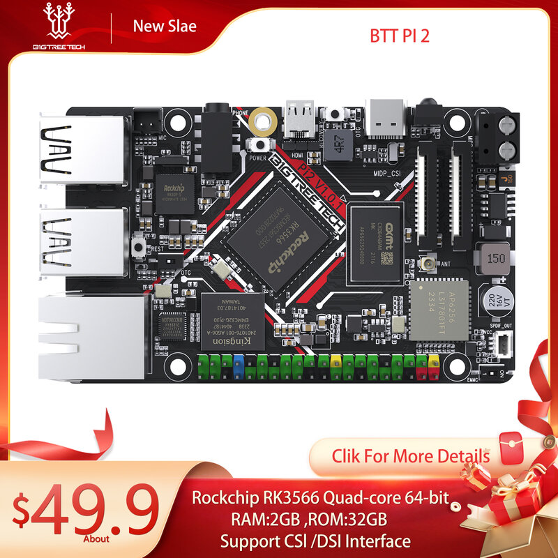 Bigtreetech btt Pi 2 RK3566 quad-core RAM 2GB รอม32GB 2.4G WiFi 40Pin GPIO VS Raspberry Pi สำหรับ Klipper ชิ้นส่วนเครื่องพิมพ์3D DIY