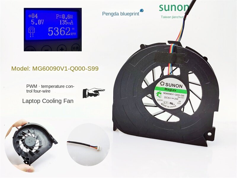 Тихая калибровка MG60090V1-Q000-S99 гидравлический 5WW контроль температуры PWM notebook turbo охлаждающий вентилятор