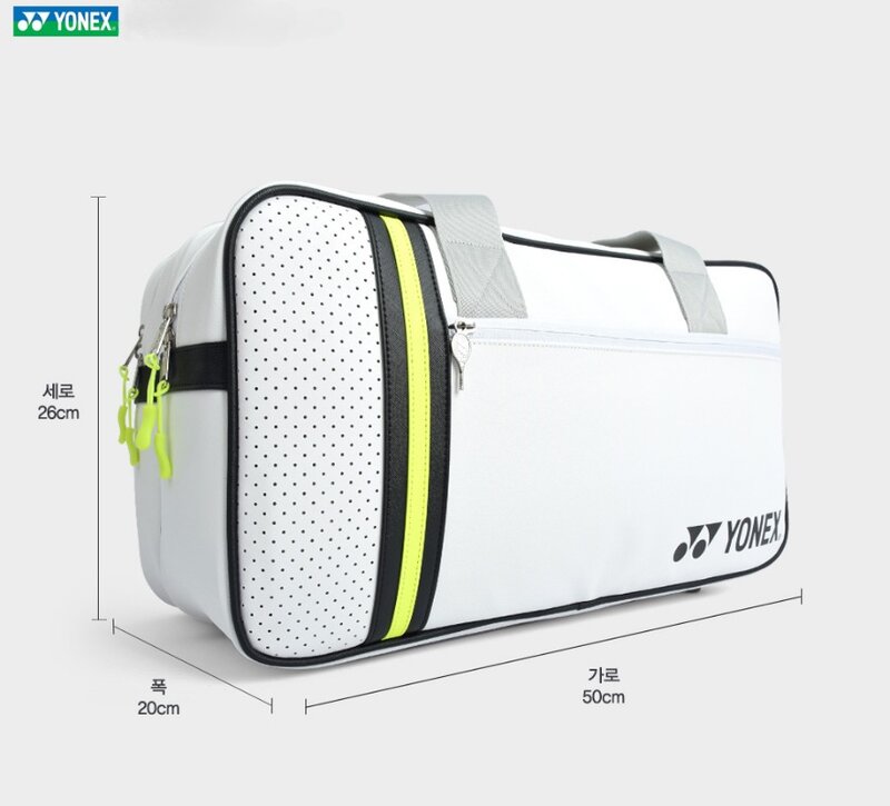 YONEX 고품질 배드민턴 라켓 스포츠 가방, 내구성 있고 대용량 스포츠 가방, 테니스 라켓 2-3 개 수납 가능, 신제품
