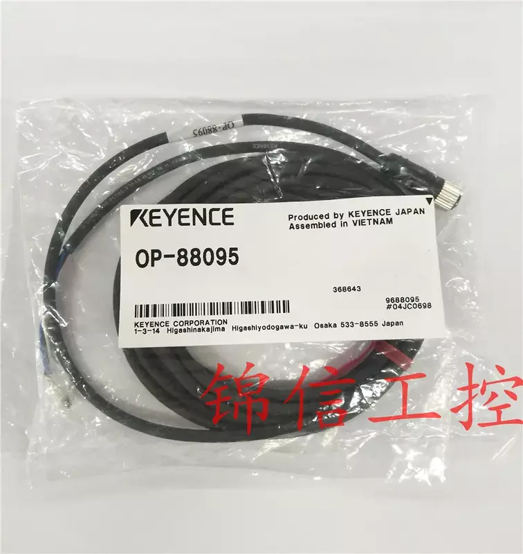 KEYENCE OP-88095 100% new and original